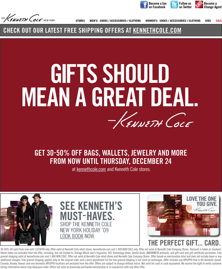 ONLY UNTIL 12/24: 30-50% OFF LAST MINUTE GIFTS