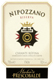 Frescobaldi Nipozzano Chianti Riserva